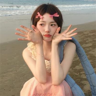 请随意对待